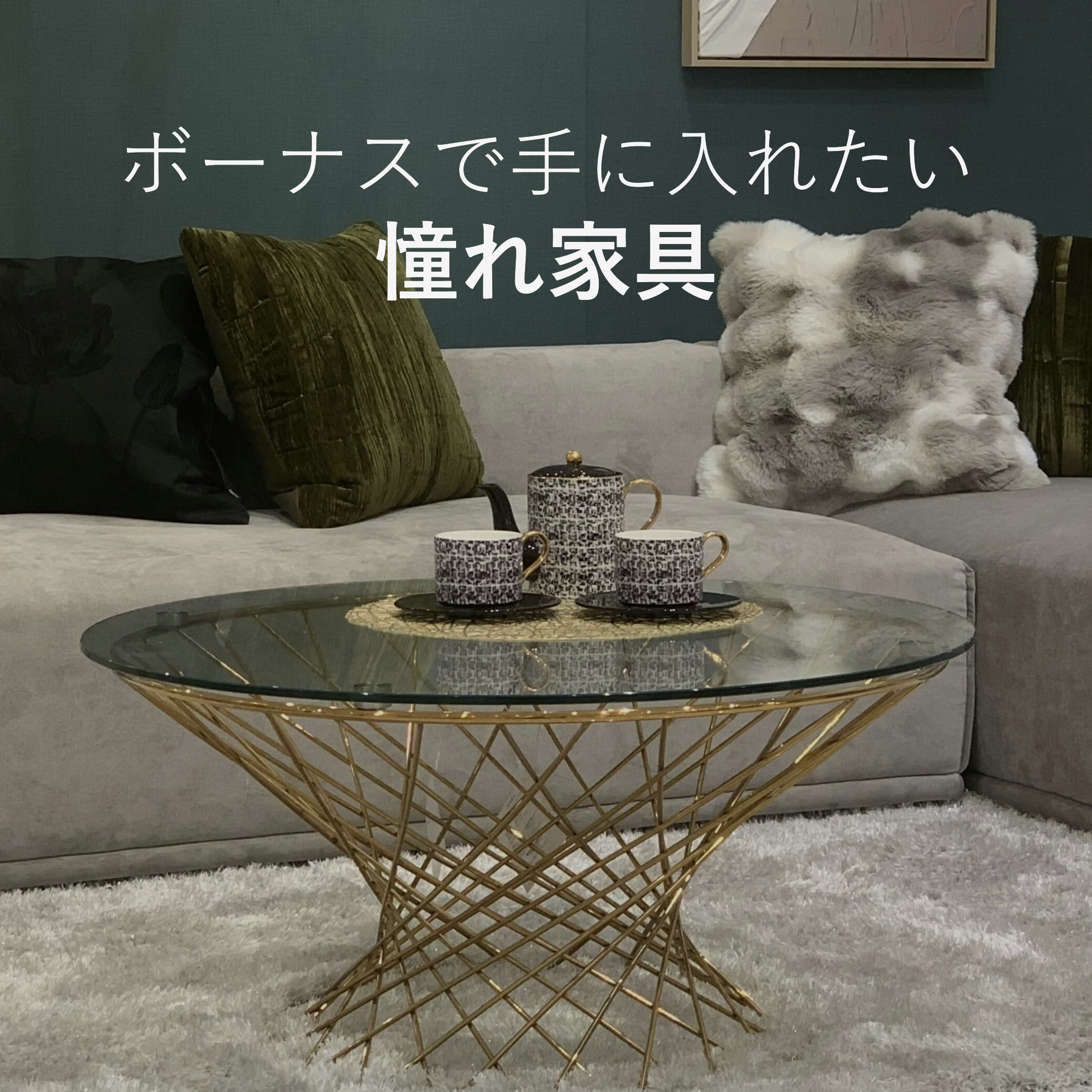 ポチ太郎様専用 フランフラン franc franc ドレッサー フランフランの通販