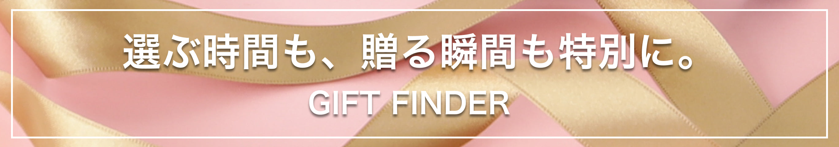 フランフラン完売品　再入荷予定なしの人気商品！ 公式】Francfranc (フランフラン) オンラインストア | インテリア