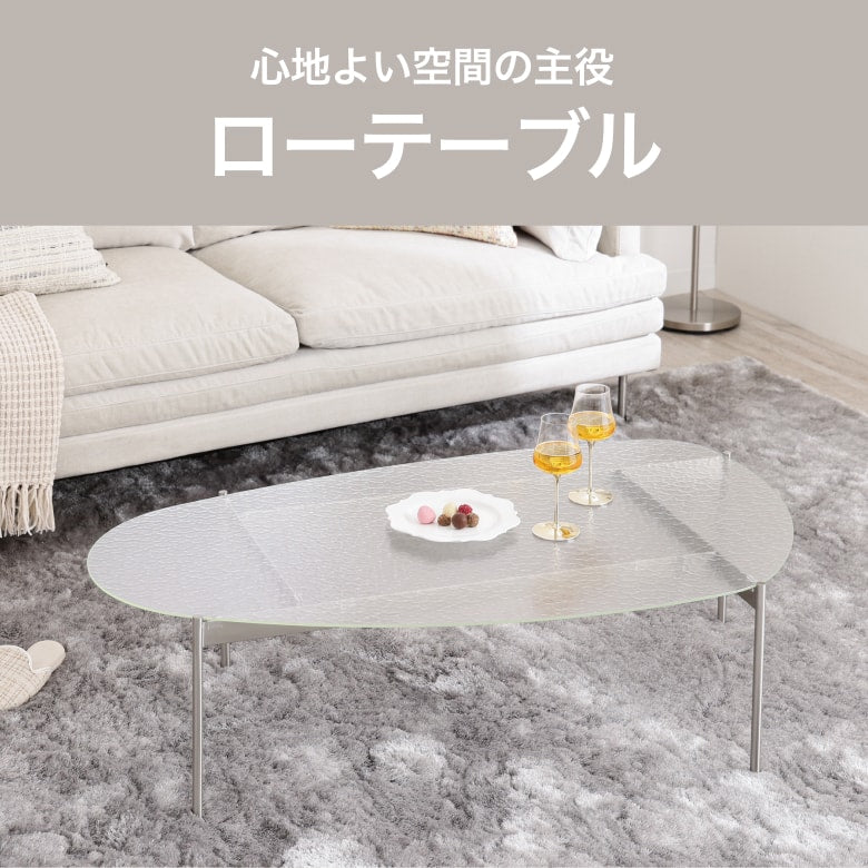 公式】Francfranc (フランフラン) オンラインストア | インテリア