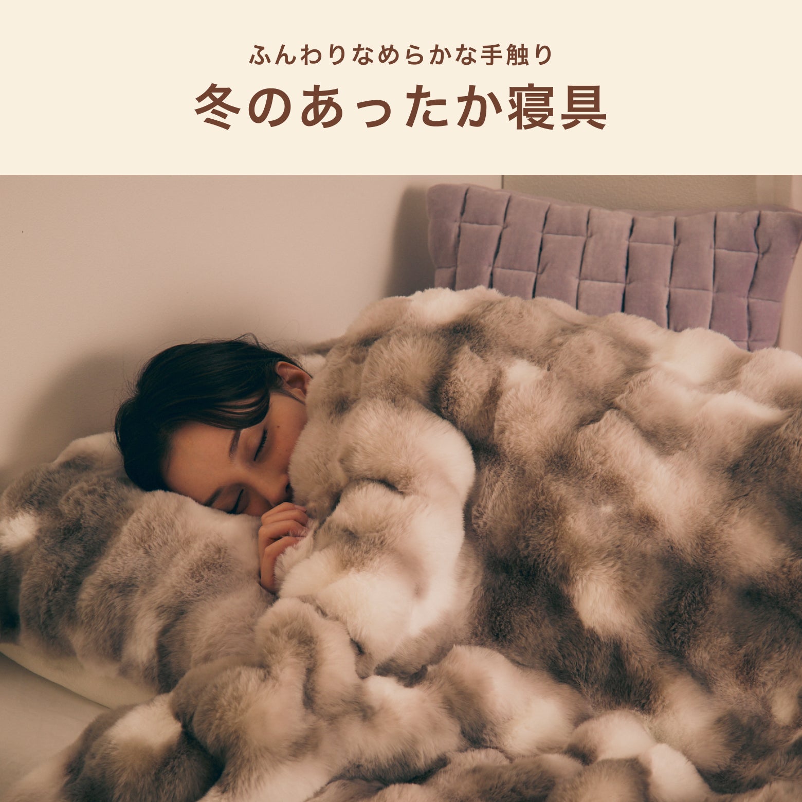 モカFrancfranc（フランフラン） Amazon | [Francfranc] フランフラン モヘアライクマフラー