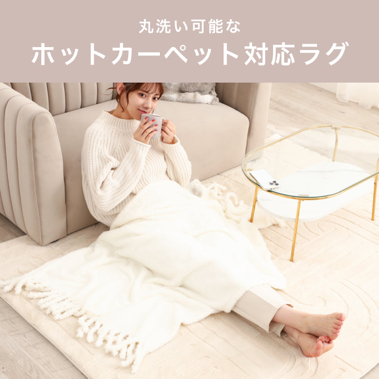 公式】Francfranc (フランフラン) オンラインストア | インテリア