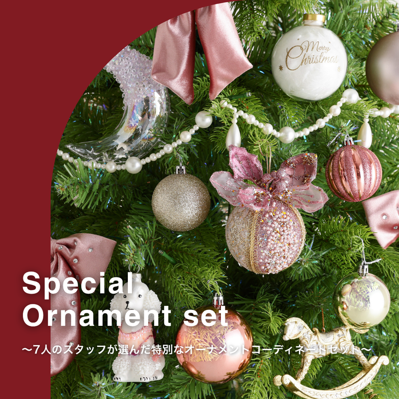 【美品】Francfranc ジョルノ オットマン ※出品５月末まで 2025年最新】Yahoo!オークション - Francfranc（フランフラン