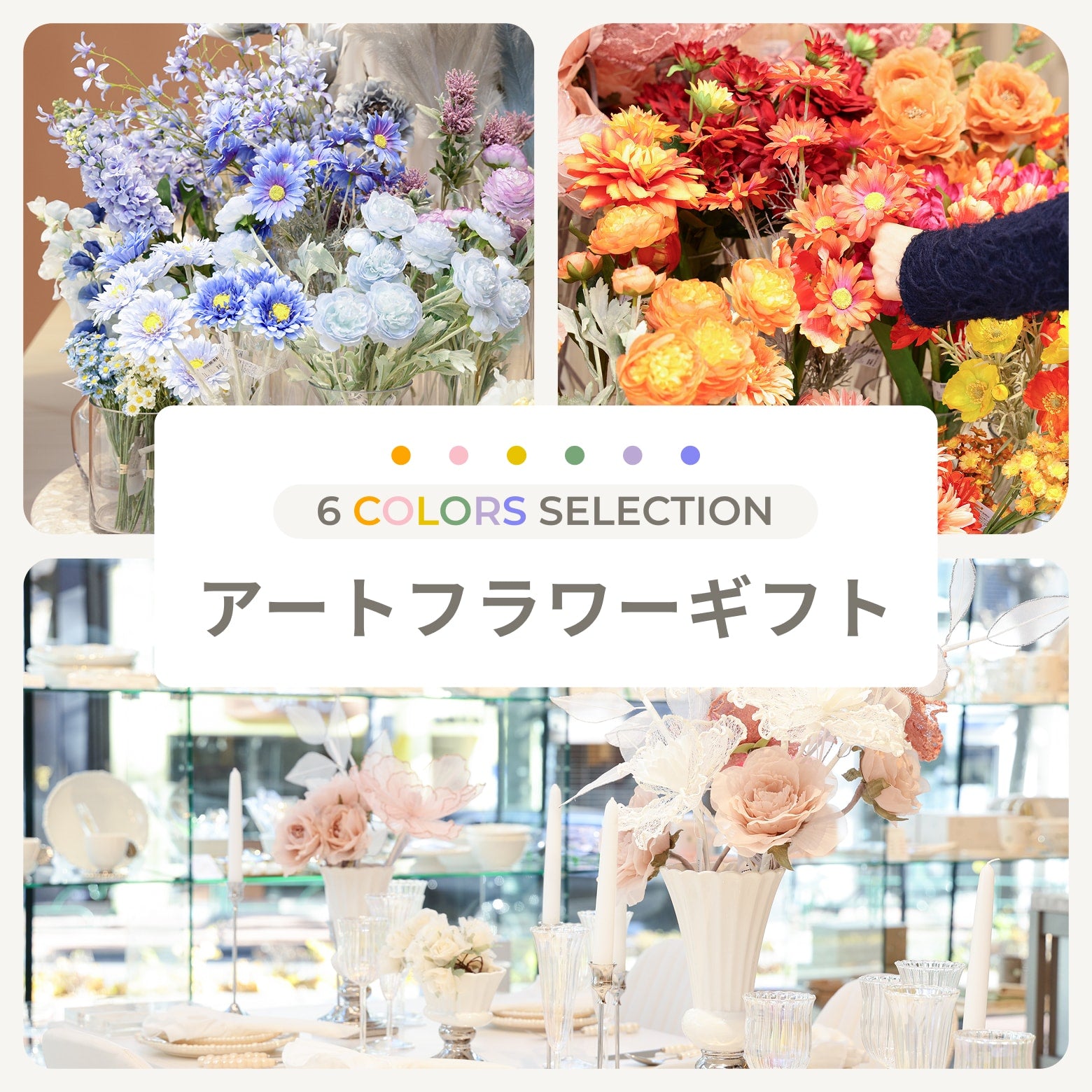 公式】Francfranc (フランフラン) オンラインストア | インテリア