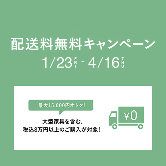 ラージュ ソファ L  ダークグレー