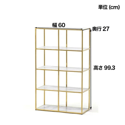 レーヌ シェルフ 2 L | Francfranc(フランフラン)公式通販 家具 レーヌ シェルフ 2 L | Francfranc(フランフラン)公式通販 家具