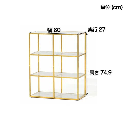 レーヌ シェルフ 2 S | Francfranc(フランフラン)公式通販 家具 レーヌ シェルフ 2 S | Francfranc(フランフラン)公式通販 家具