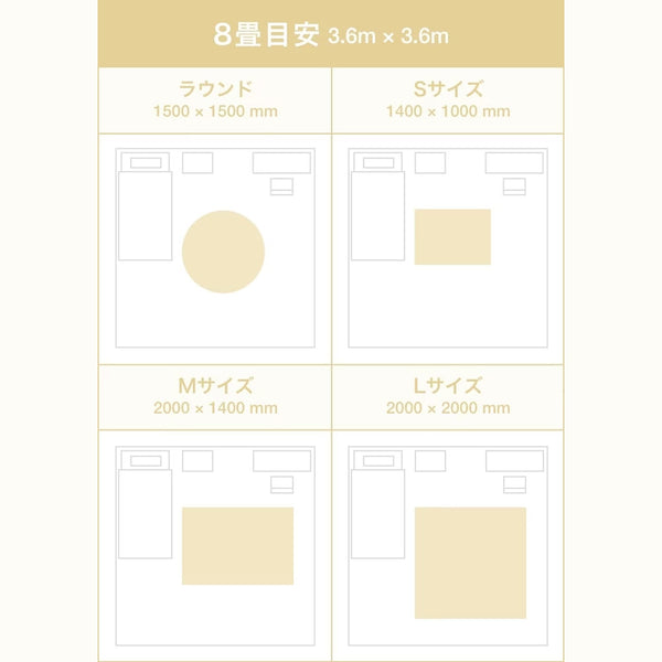 FrancFranc 新品未使用ラグ unnamed_6c58c9fb-c55e-4859-