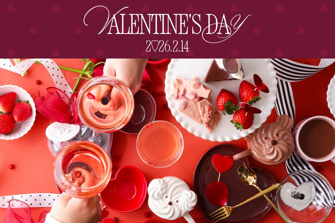 公式】Francfranc (フランフラン) オンラインストア | インテリア