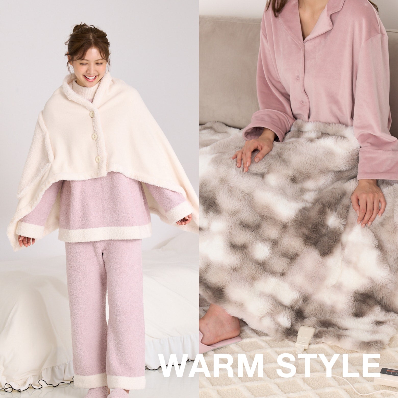 公式】Francfranc (フランフラン) オンラインストア | インテリア