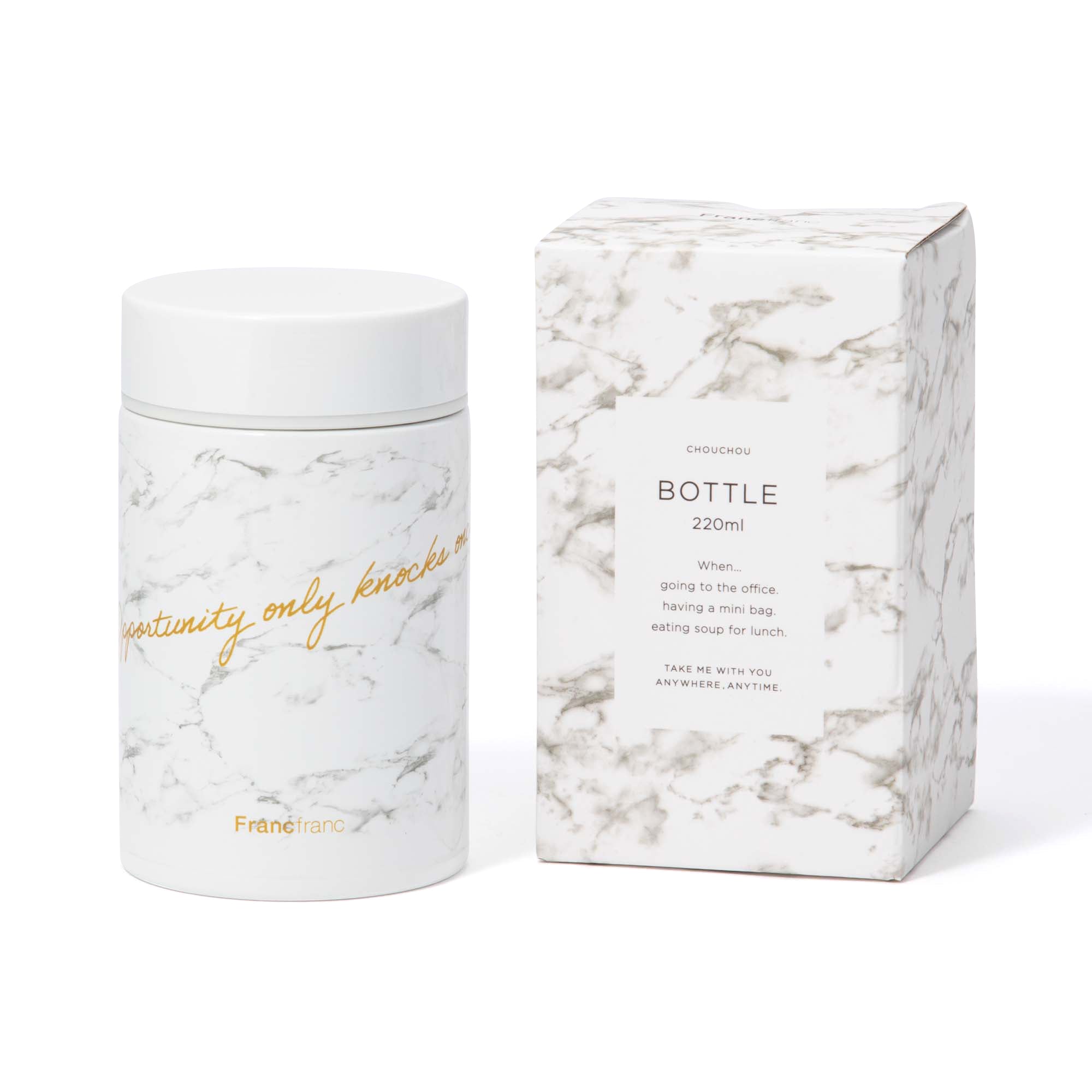 ●シュシュ ボトル 220ml マーブル