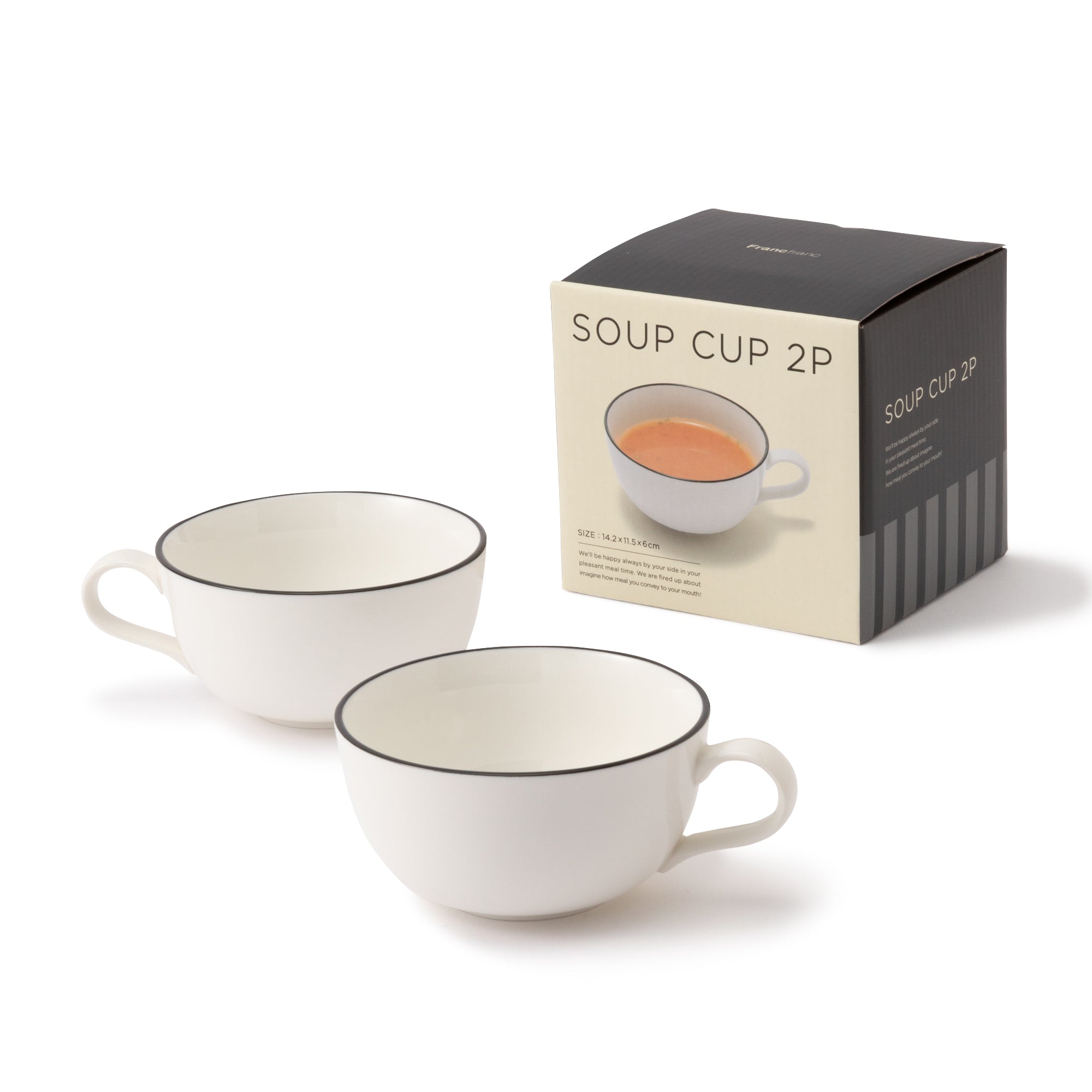 オルディ スープカップ （2個セット） ホワイト Francfranc（フランフラン）公式通販 家具・インテリア・生活雑貨