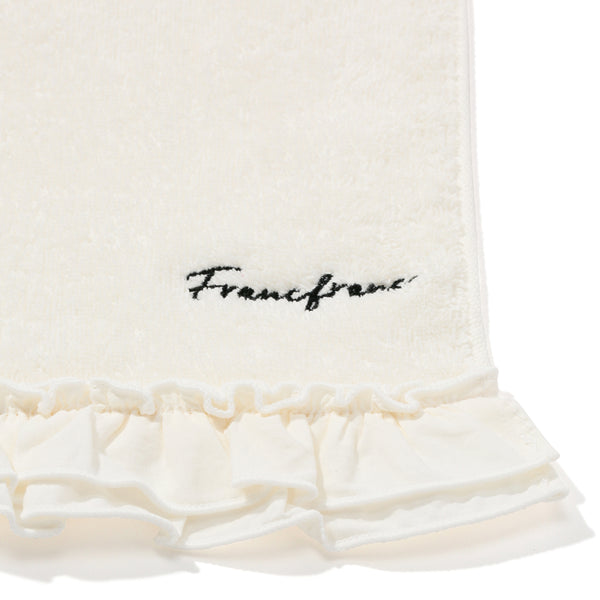 【色: ホワイト】Francfranc フランフラン フリル バスタオル ホワイ