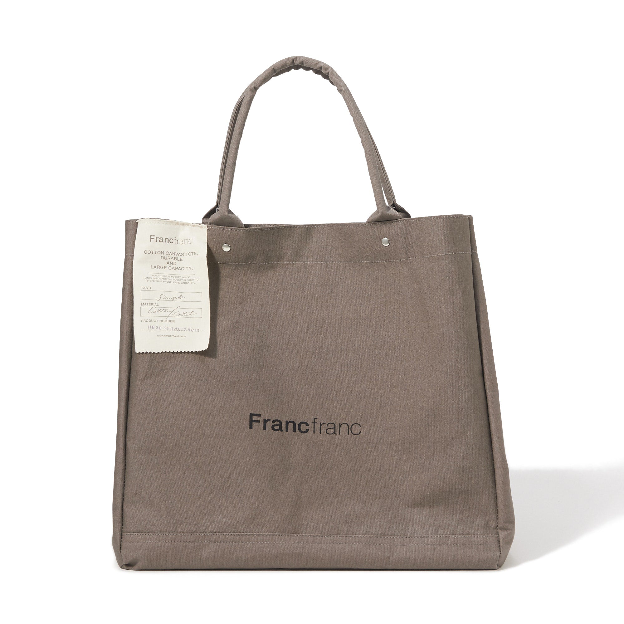 ロゴ トートバッグ タグ L | Francfranc（フランフラン）公式通販 家具