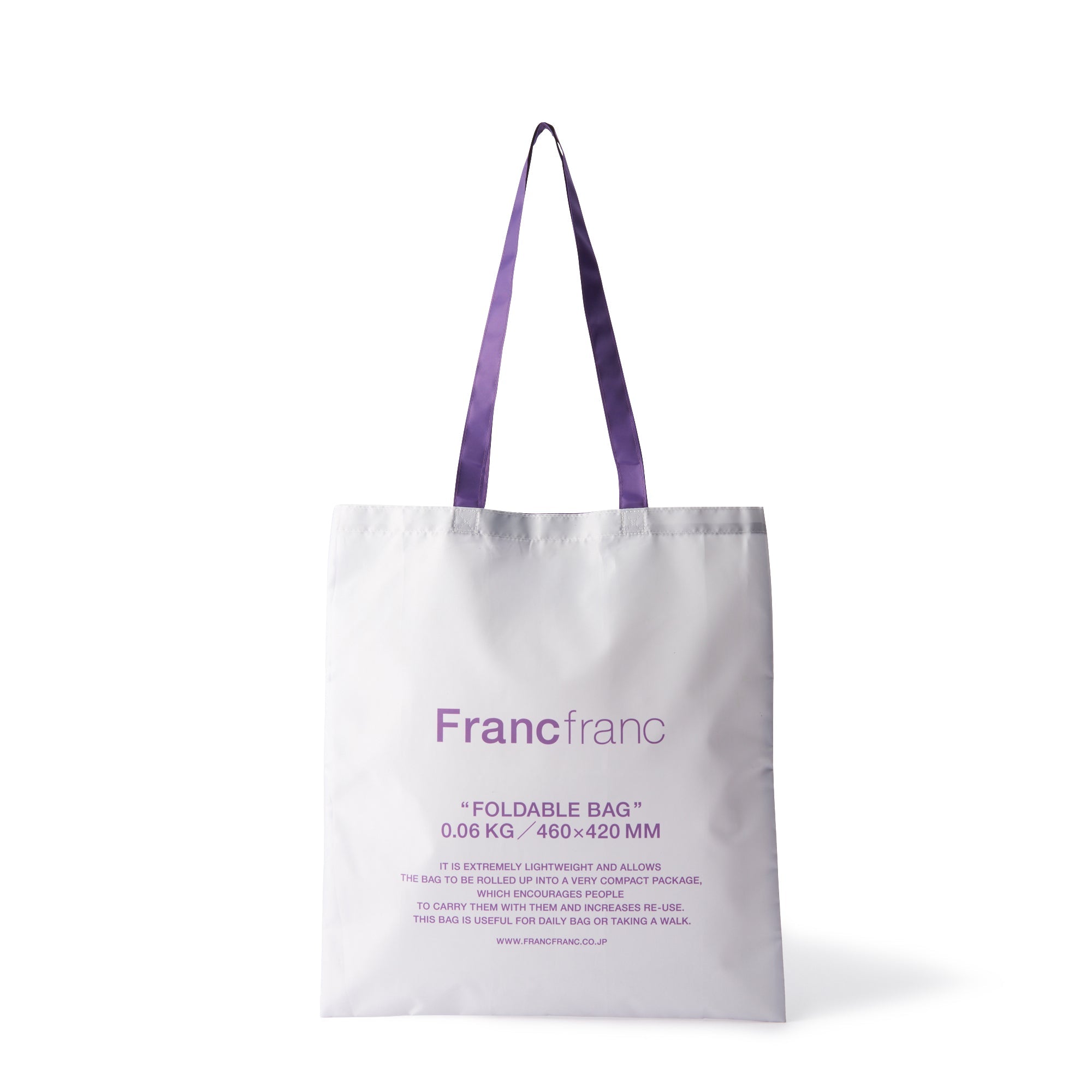 エルン エコバッグ ロゴ グレー | Francfranc（フランフラン）公式通販