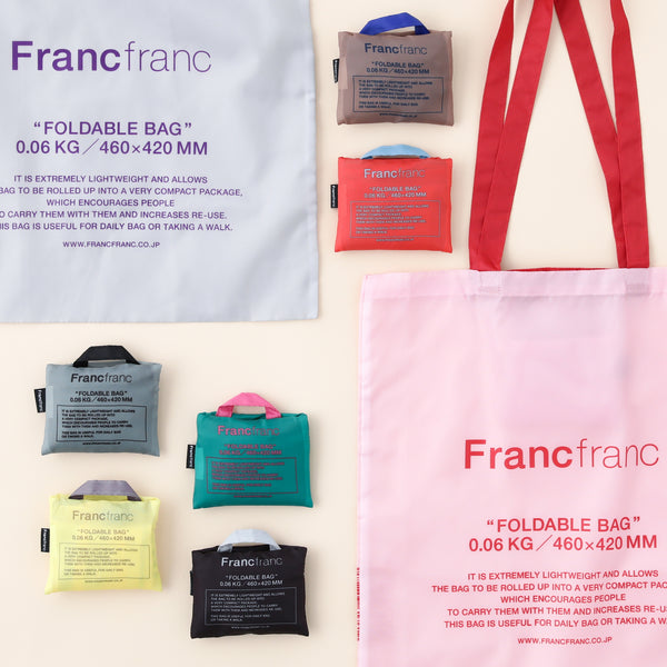 Francfranc（フランフラン）公式通販　エコバッグ　エルン　イエロー　ロゴ　家具・インテリア・生活雑貨