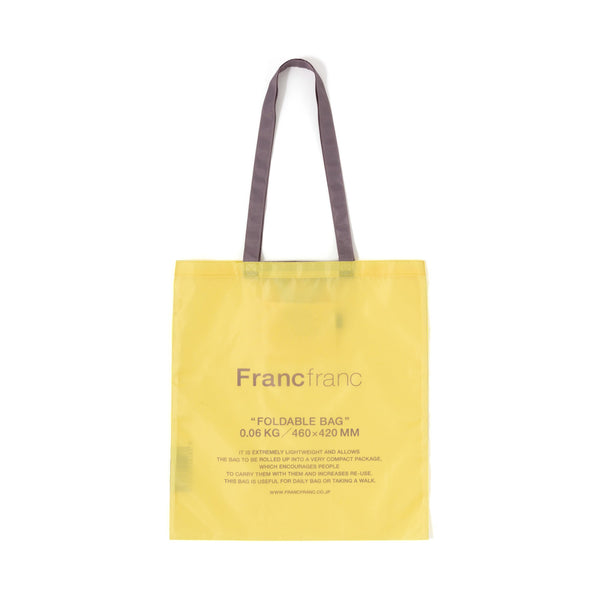 エルン エコバッグ ロゴ イエロー | Francfranc（フランフラン）公式 