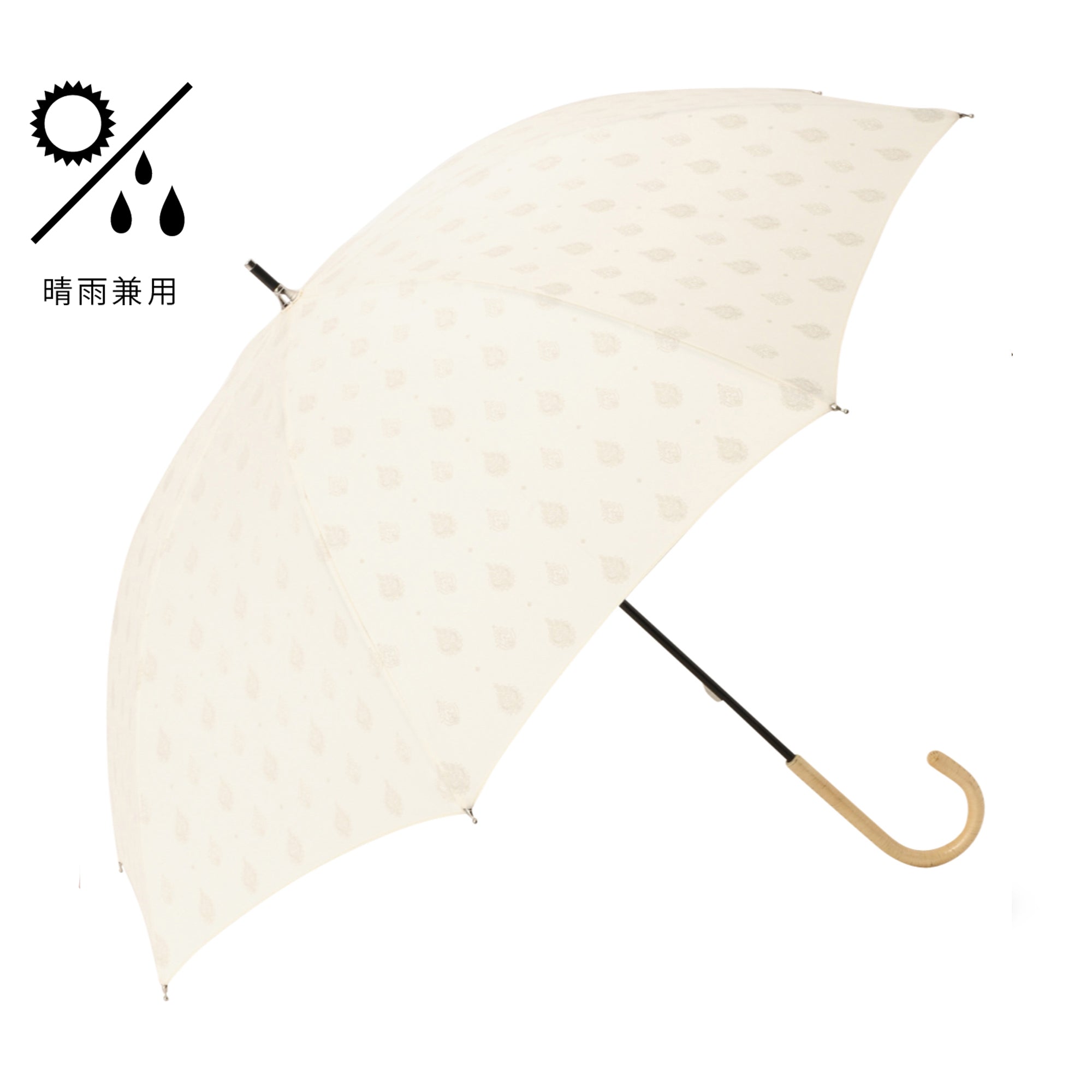 テンポ 長傘 ホワイト（晴雨兼用） | Francfranc（フランフラン 