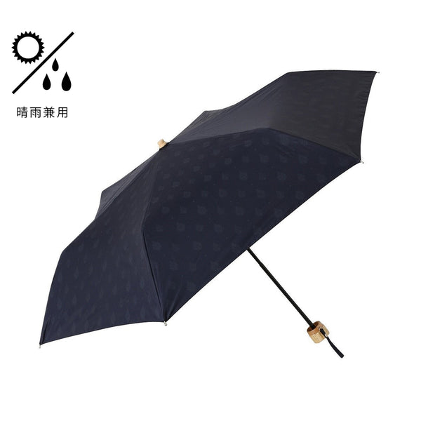 テンポ 折りたたみ傘 ネイビー（晴雨兼用）