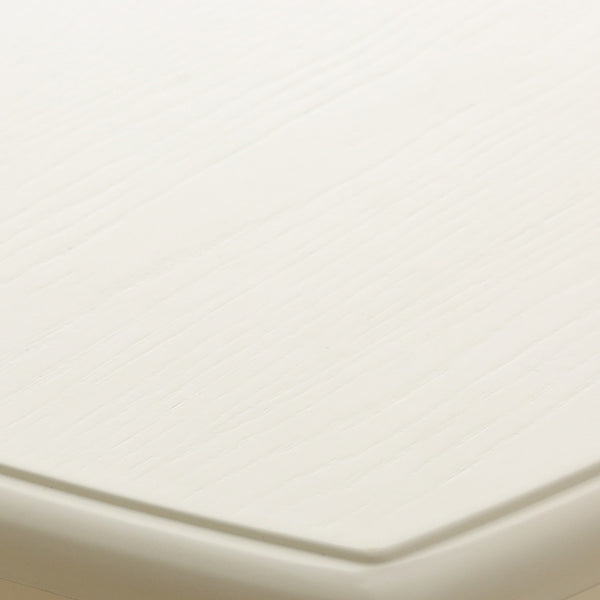 キャーロ ダイニングテーブル ホワイト（W750×H730）