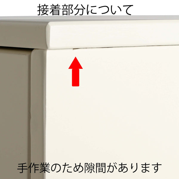 ラーナ TVボード 2 ホワイト×ナチュラル（W851×H466） | Francfranc