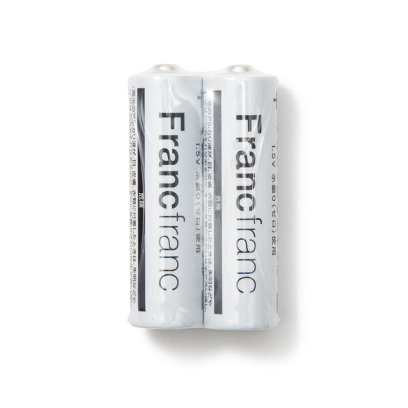 Francfranc アルカリ単三乾電池 ホワイト（2個セット）