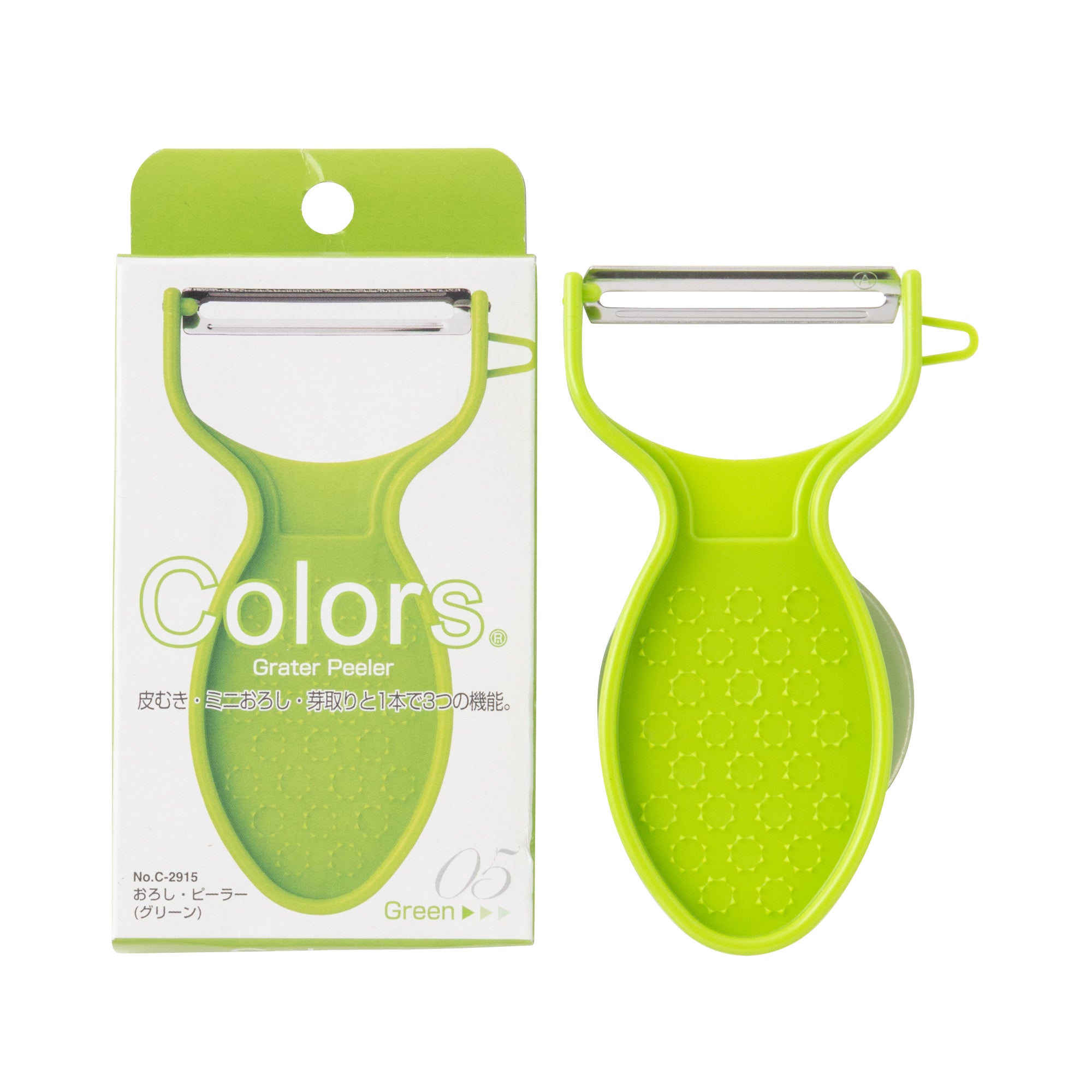 Invel インヴェル ブランケット 大 140×200cm（グリーン） ☆Invel