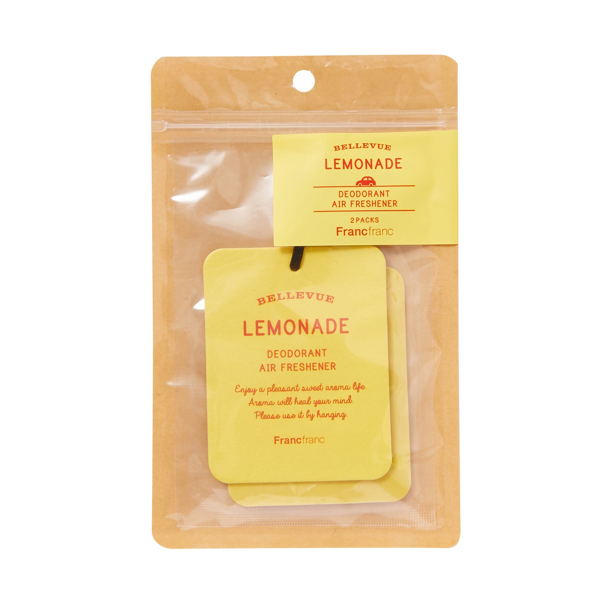 ベルセレージュ アンブチッド 3個 【公式通販】