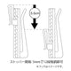 ドレッシーxスペイシア 二重縫製カーテン ライトピンク H1780xW1000 （レース&ドレープ/既製）