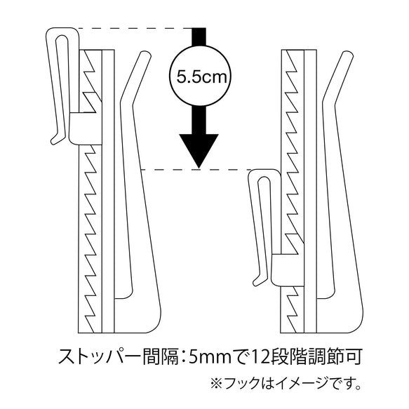 スペイシア カーテン ライトピンク H2000×W1000（ドレープ/既製